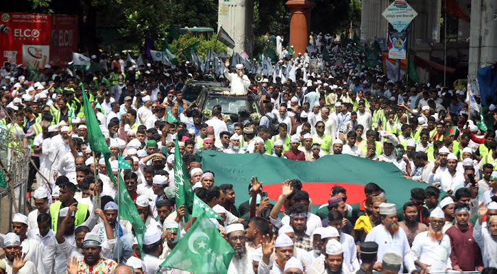 ঈদে মিলাদুন্নবীতে  জশনে জুলুস