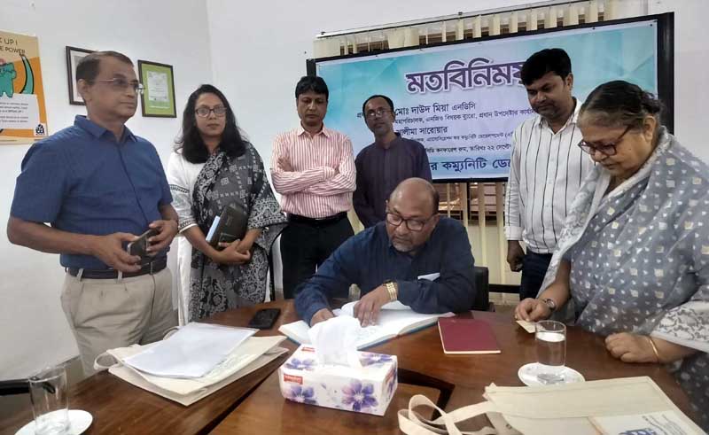 রাজশাহীতে এসিডি অফিস পরিদর্শন করলেন এনজিও ব্যুরো মহাপরিচালক