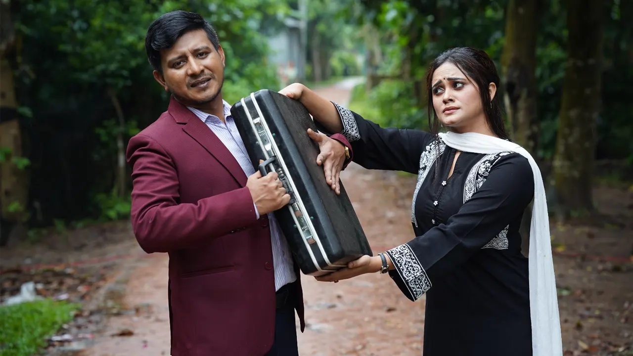 শামীম-সামান্তার ‘আগাছা’