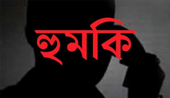 চিঠি পাঠিয়ে রাজশাহীর গৃহবধূকে গুম ও খুনের হুমকি