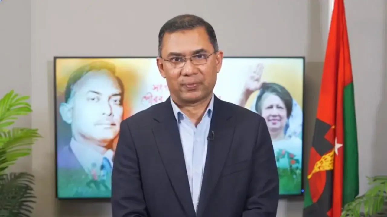 নতুন বার্তা তারেক রহমানের
