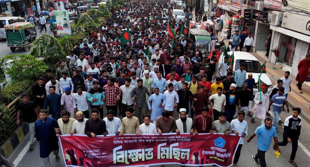 জুলাইসহ সকল গণহত্যার বিচার দাবিতে রাজশাহীতে শিবিরের বিক্ষোভ