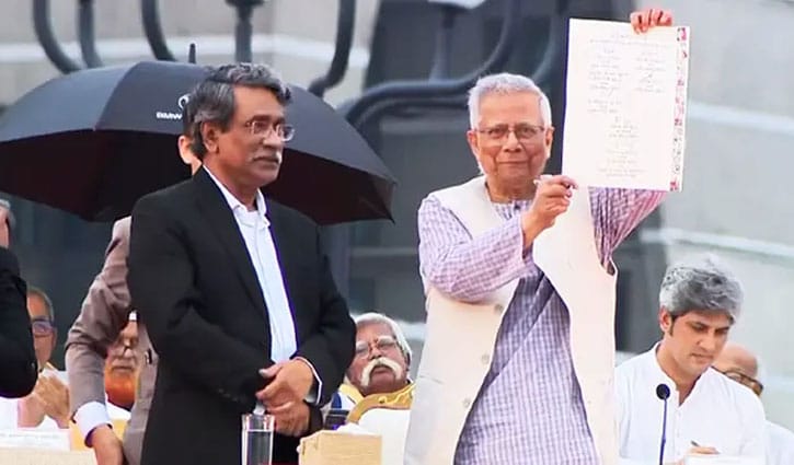 জুলাই সনদ নিয়ে মতপার্থক্য, ‘সরকার প্রস্তুত সিদ্ধান্তে’