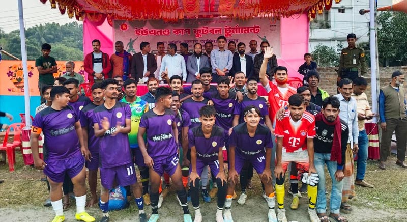 পবায় ইউএনও কাপ ফুটবলের ফাইনালে দর্শনপাড়া