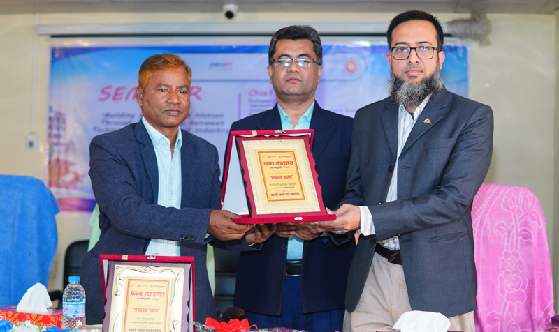 রাজশাহীতে অনুষ্ঠিত হলো চাকরি মেলা ও সেমিনার
