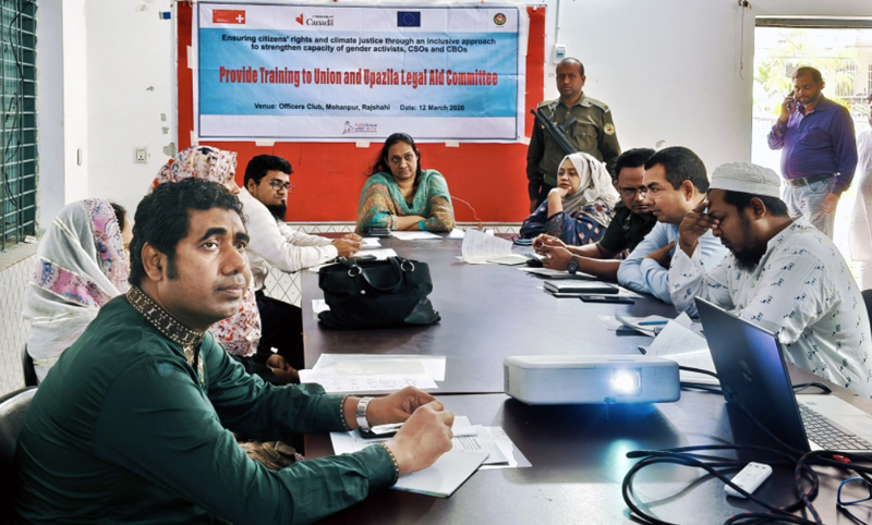 মোহনপুরে লিগ্যাল এইড কমিটির সদস্যদের প্রশিক্ষণ অনুষ্ঠিত