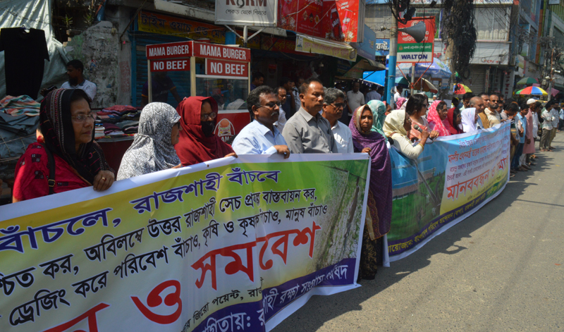 তারেক রহমানের নির্বাচনী প্রতিশ্রুতি পদ্মা ব্যারেজ দ্রুত নির্মাণের দাবি