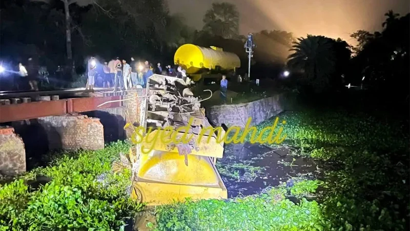 তেলবাহী ট্রেন লাইনচ্যুত, সিলেটের সঙ্গে যোগাযোগ বন্ধ