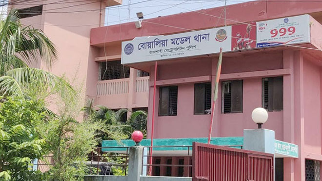 রাজশাহীতে ছাত্রীকে ধর্ষণের হুমকি, স্বেচ্ছাসেবক দল নেতার বিরুদ্ধে মামলা