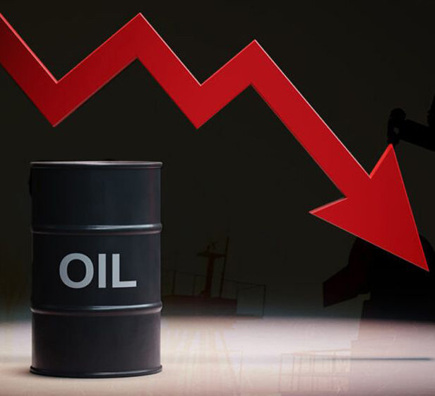 বিশ্ববাজারে কমলো জ্বালানি তেলের দাম