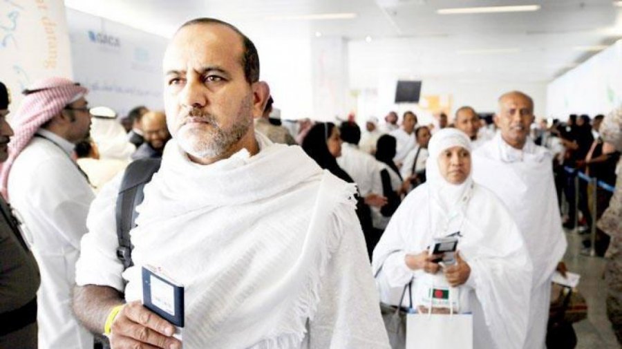 সৌদি পৌঁছেছেন ২০ হাজার ৫৬৩ হজযাত্রী