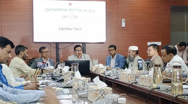 ডিসি সম্মেলন শুরু কাল, আলোচনায় ৪৯৮ প্রস্তাব