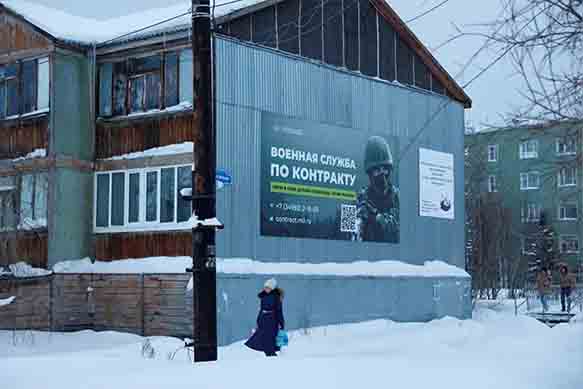 সেনাবাহিনীর সমালোচকদের সম্পত্তি বাজেয়াপ্ত করবে রাশিয়া