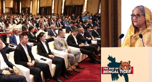 বাংলাদেশে বিনিয়োগে চীনা ব্যবসায়ীদের প্রতি প্রধানমন্ত্রী শেখ হাসিনার আহ্বান