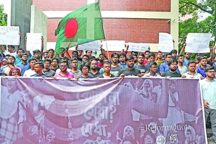 এবার সর্বাত্মক বাংলা ব্লকেড