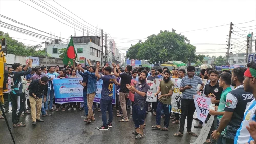 যবিপ্রবি শিক্ষার্থীদের অবরোধ, যশোরের সঙ্গে উত্তরবঙ্গের যোগাযোগ বন্ধ
