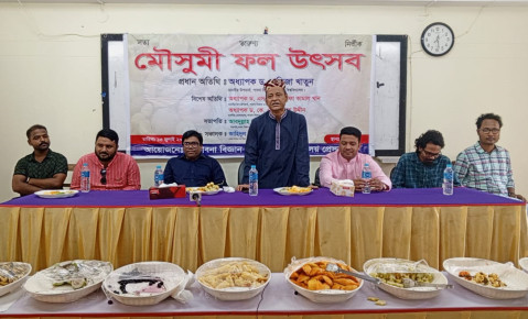পাবনা বিজ্ঞান ও প্রযুক্তি বিশ্ববিদ্যালয়ে ফল উৎসব