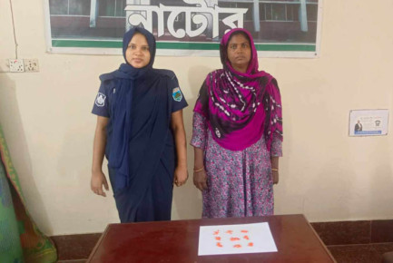 লালপুরে ইয়াবাসহ নারী আটক