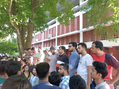 রাজাকার বলে স্লোগান দিলে আর কোনো ছাড় দেওয়া হবে না"- রাবি ছাত্রলীগ সভাপতি