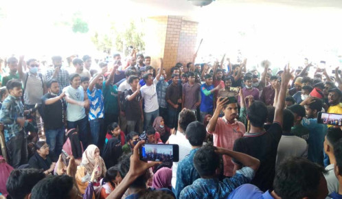 আজও বিক্ষোভে উত্তাল রাবি