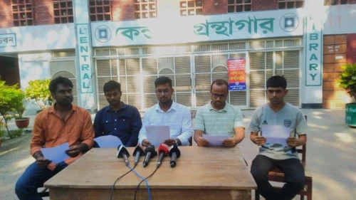 আল্টিমেটাম দিয়ে রাবি শিক্ষার্থীদের আন্দোলন প্রত্যাহার