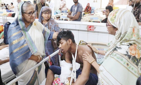 অপরাধটা কী করেছি? দেশবাসীর কাছে প্রশ্ন প্রধানমন্ত্রীর