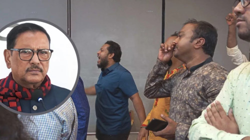 সাবেক ছাত্রলীগ নেতাদের ‘ভুয়া ভুয়া’ স্লোগানের মুখে দলীয় কার্যালয় ছাড়লেন কাদের