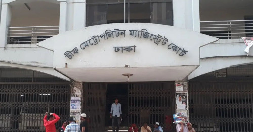 কোটা আন্দোলন: ৩৭ এইচএসসি পরীক্ষার্থীর জামিন