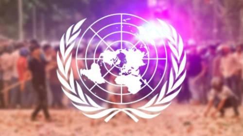 বাংলাদেশের সর্বশেষ পরিস্থিতি নিয়ে যা বলল জাতিসংঘ মানবাধিকার হাইকমিশন