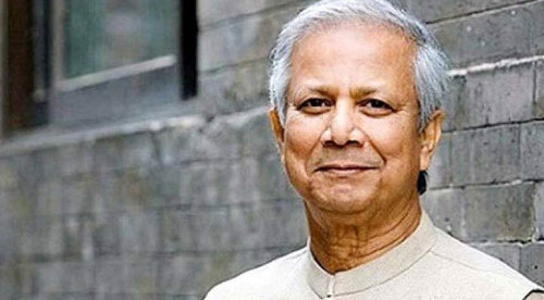 বাংলাদেশ যেন দ্রুতগতিতে এগিয়ে যেতে পারে সেটাই শপথ: ড. ইউনূস