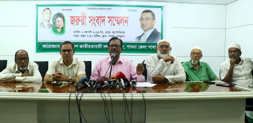 পাবনায় হামলা ভাঙচুর ও লুটপাটের সঙ্গে বিএনপি'র কোন নেতাকর্মী জড়িত নেই: জেলা বিএনপি