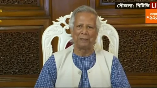 দারিদ্র্য বিমোচনে আজীবন নিবেদিতপ্রাণ ড. মুহাম্মদ ইউনূস