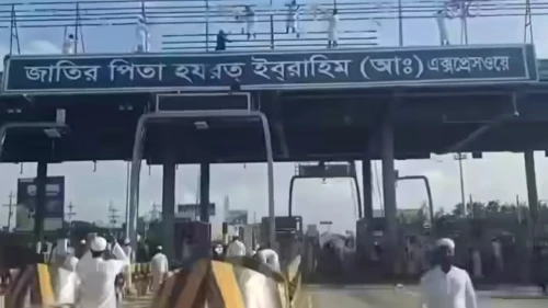 বঙ্গবন্ধু এক্সপ্রেসওয়ের নাম পরিবর্তন করল দুর্বৃত্তরা