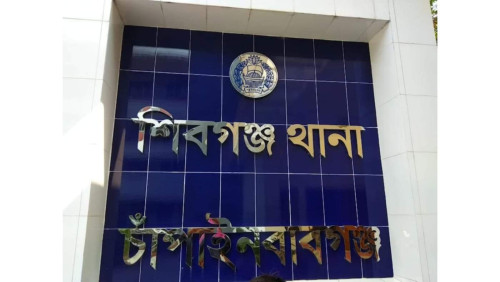 শিবগঞ্জে দুস্কৃতিকারীদের হামলায় যুবক নিহত