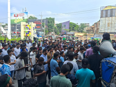 আওয়ামী লীগের 'ষড়যন্ত্র' রুখতে রাজশাহীতে 'রোডমার্চ' কর্মসূচি