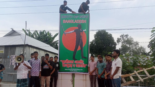 শহীদ আবু সাঈদের ছবিতে ঢাকা হলো শেখ হাসিনার নাম ফলক