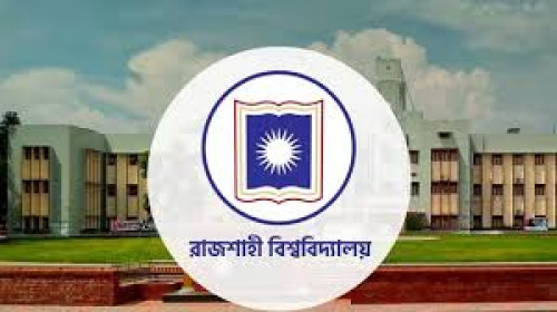 রাবির ৯ হলের প্রাধ্যক্ষ ও ৩১ আবাসিক শিক্ষকের পদত্যাগ