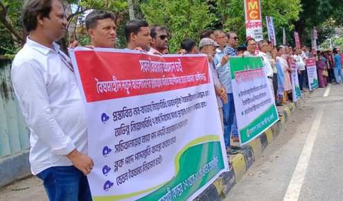 রাজশাহী বেতারে বৈষম্য দূর করার  দাবি, কর্মবিরতির হুঁশিয়ারি