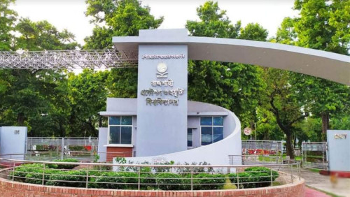 রুয়েটের হলে ছাত্রলীগের কক্ষ থেকে  দেশীয় অস্ত্র-মদের বোতল জব্দ