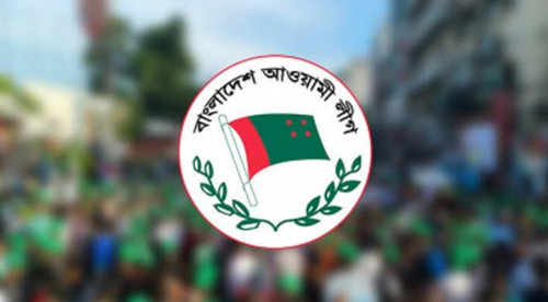 আওয়ামী লীগের নিবন্ধন বাতিল চেয়ে রিট
