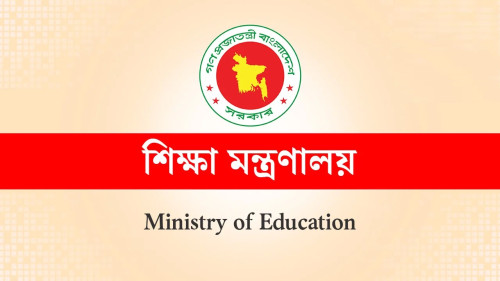 এইচএসসিতে ‘অটোপাস’ ভাবছে মন্ত্রণালয়