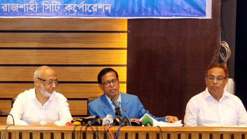 নগরভবন থেকে লুটের মালামাল ফেরত   দেওয়ার আহ্বান