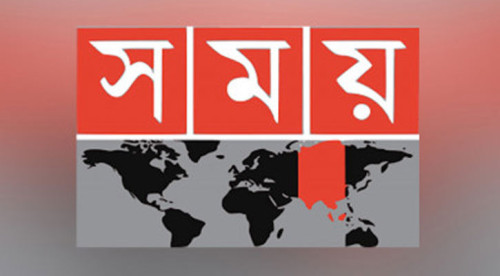 সময় টিভির সম্প্রচার বন্ধ: আপিলের শুনানি ২৫ আগস্ট