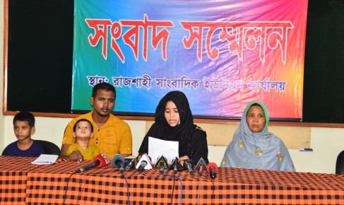 একাধিক মাদকের মামলায় জেরবার     গোদাগাড়ীর এক পরিবার