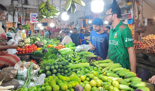 বাজারে কমেছে সবজির দাম