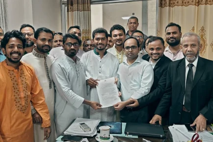 ইসিতে নিবন্ধন পেল গণ অধিকার পরিষদ