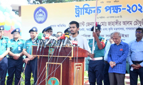সহায়ক পুলিশ হিসেবে নিয়োগ পাচ্ছে ৩০০ শিক্ষার্থী