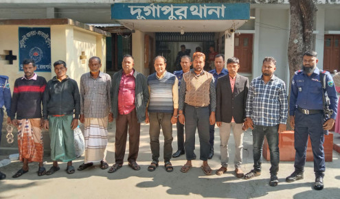 দুর্গাপুরে নাশকতা ও বিস্ফোরকদ্রব্য আইনের মামলায় আ.লীগ নেতাসহ গ্রেপ্তার ৮