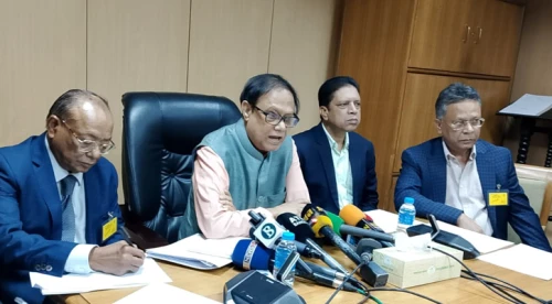 ২২৫০০ কোটি টাকা ছাপিয়ে ৬ ব্যাংককে দিল বাংলাদেশ ব্যাংক