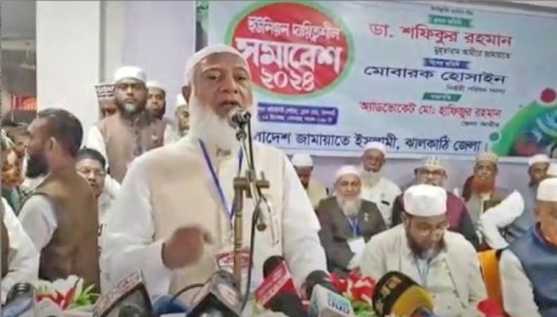 যারা কারাগারে আছে তাদের মুক্ত করার দাবি জামায়াতের